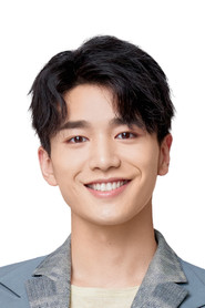 Dịch Đại Thiên