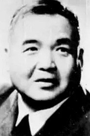 Wang Yuan Da