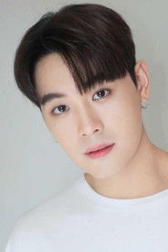 Poy Kritsanapong Soonthornchatchawet