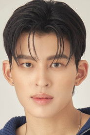 ณราวิชญ์ เลิศรัตน์โกมุสภ์