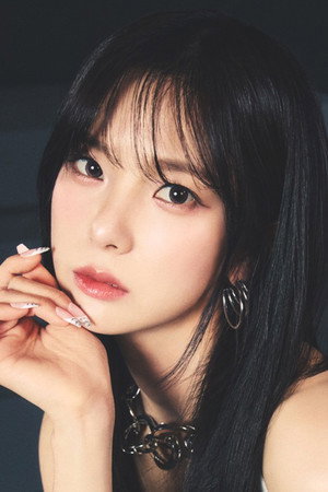 최유진