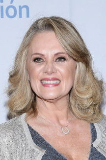 Erika Buenfil