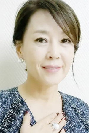 Cha Hwa Yun