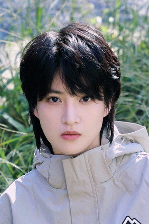 Xu Zi Li