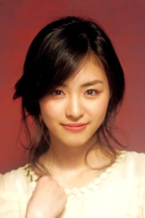 Lee Yeon Hee