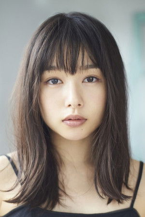 Sakurai Hinako