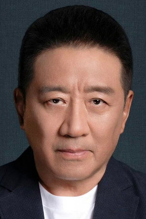 Ding Yong Dai